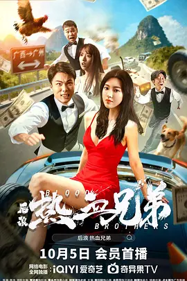 国产成人综合久久精品亚洲