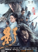 国产成人综合久久精品亚洲